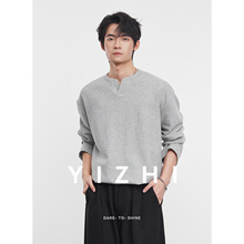 亦止『百慕大』老钱风亨利领针织上衣春秋季重磅设计感长袖打底衫