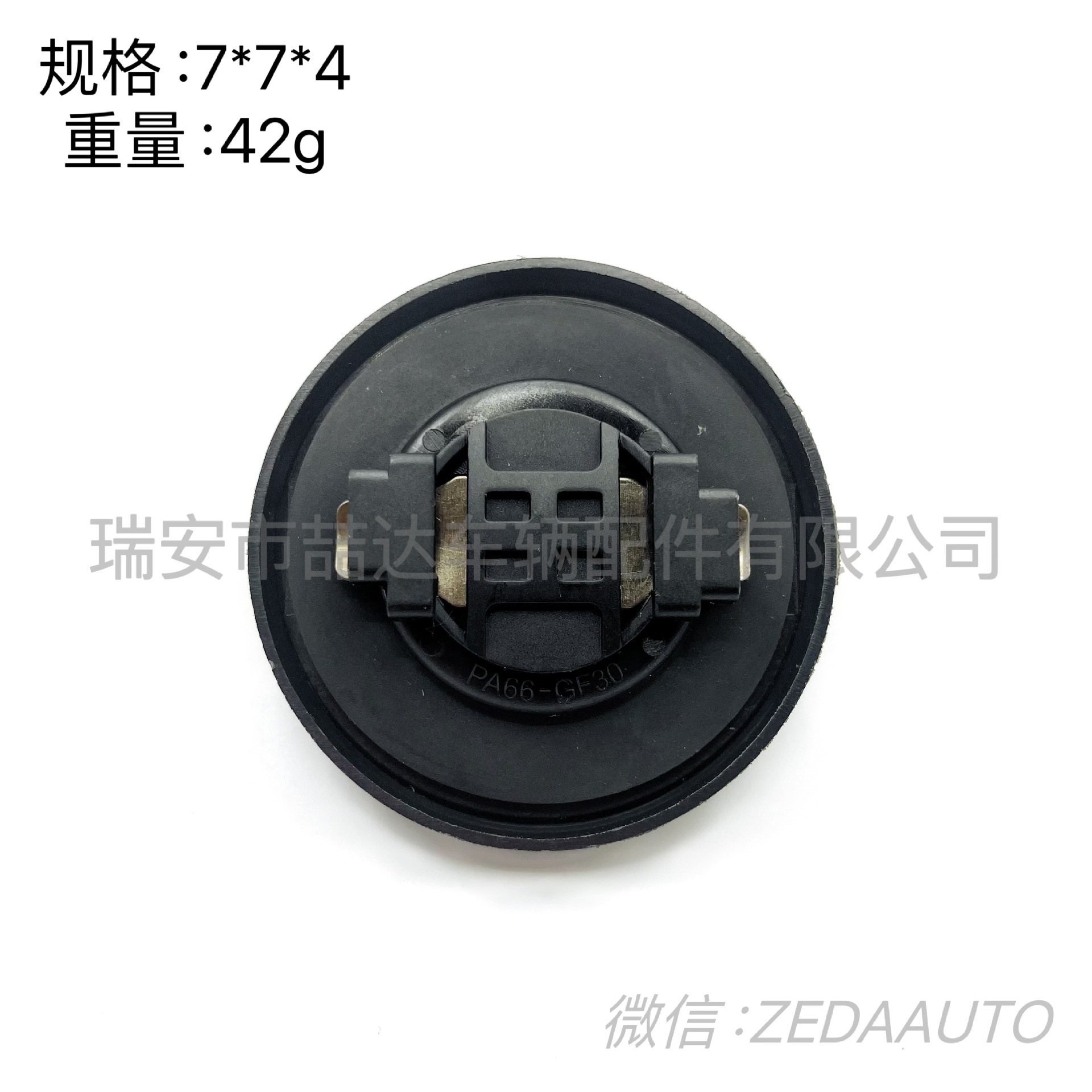 6819734fce02e84c823b59269f611b