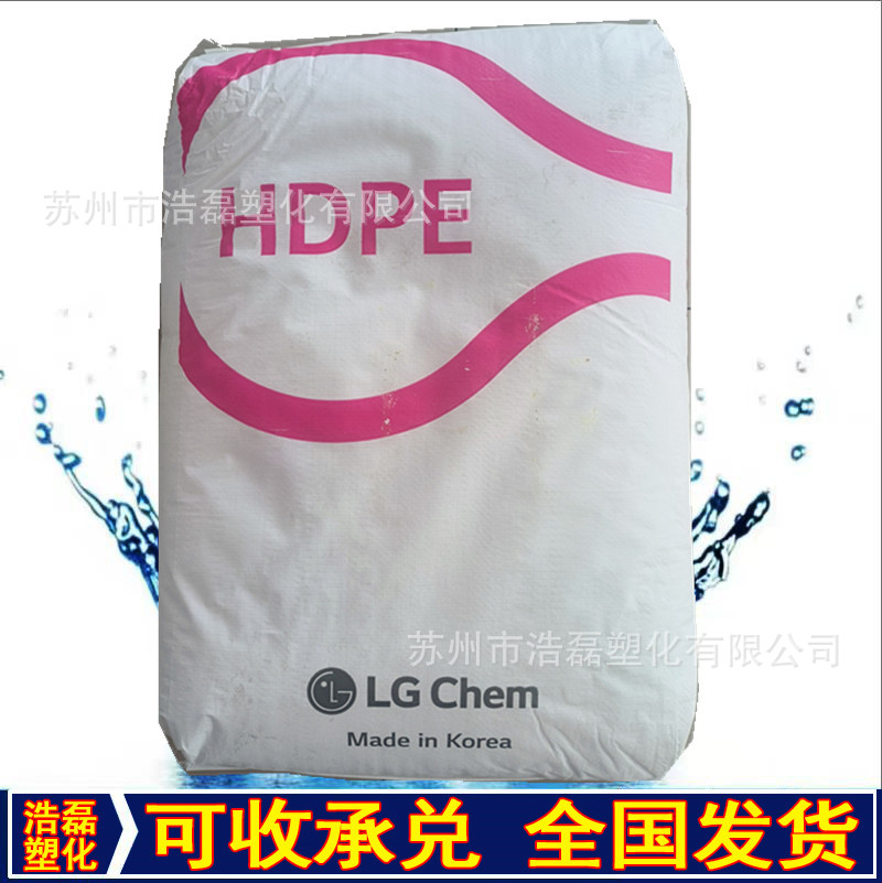 HDPE LG化学 ME5000 注塑 高强度 高韧性 塑料桶
