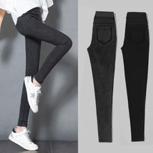 紧身打底裤女外穿春秋薄款胖大码魔术小脚铅笔裤黑色显瘦斤