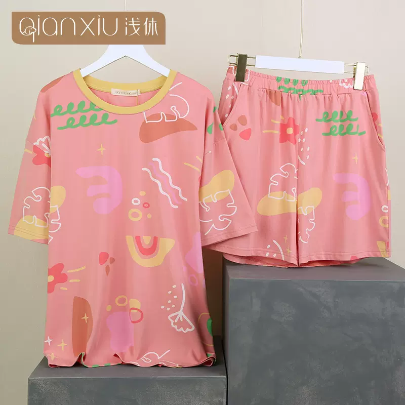女士睡衣 满印几何图形家居针织棉睡衣 夏季可外穿家居套装F82007