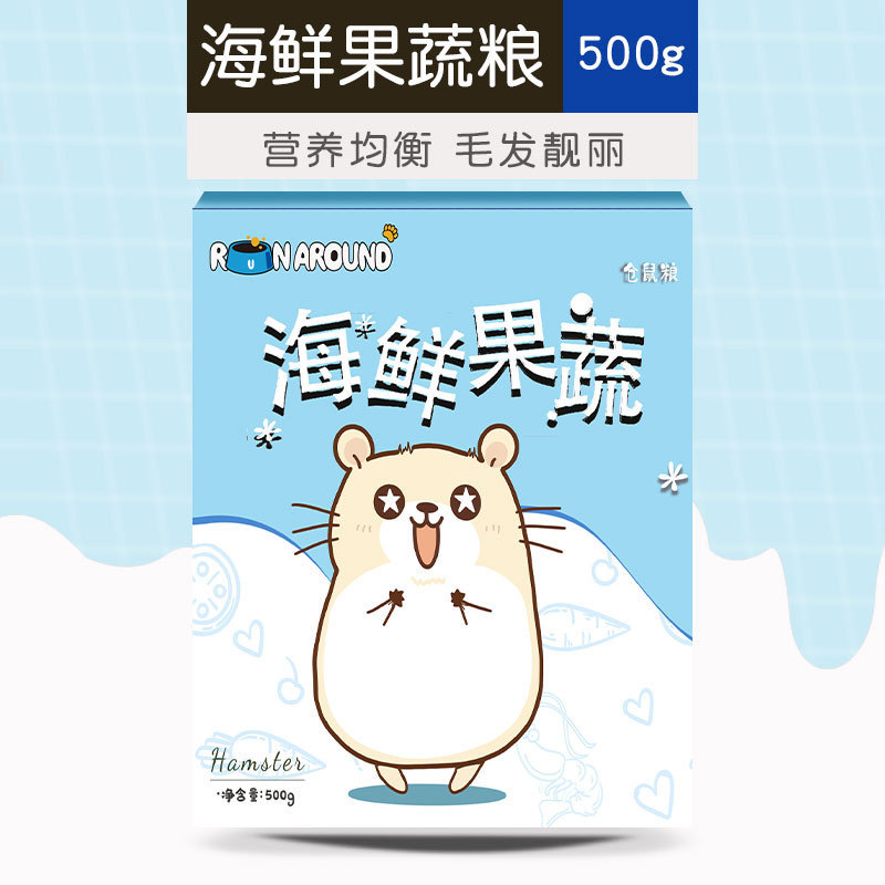 해산물 과일 및 채소 곡물 500G