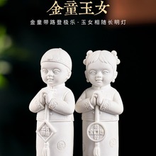 殡葬用品摆件童男女随葬品祭祀下葬陪葬墓穴墓地骨灰盒童男童女