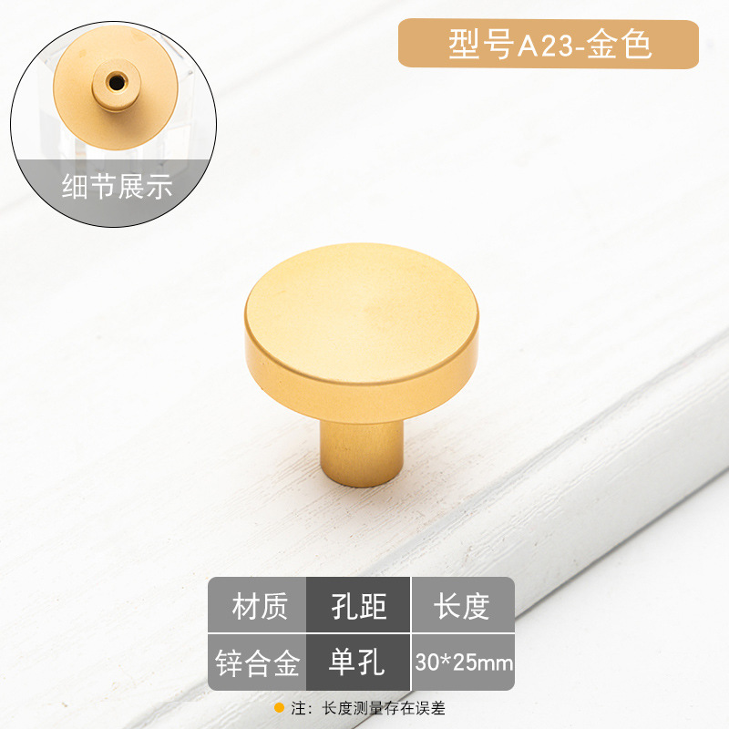 Nuevo cajón solo agujero manija gabinete Oro Negro redondo gabinete mesita de noche aleación de zinc armario puerta manija