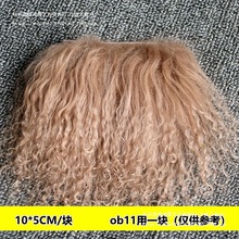 ����ë&mdash;����ë�l��ob11���˹ָ߿Ƀ�b���Y�i�ٰlëë
