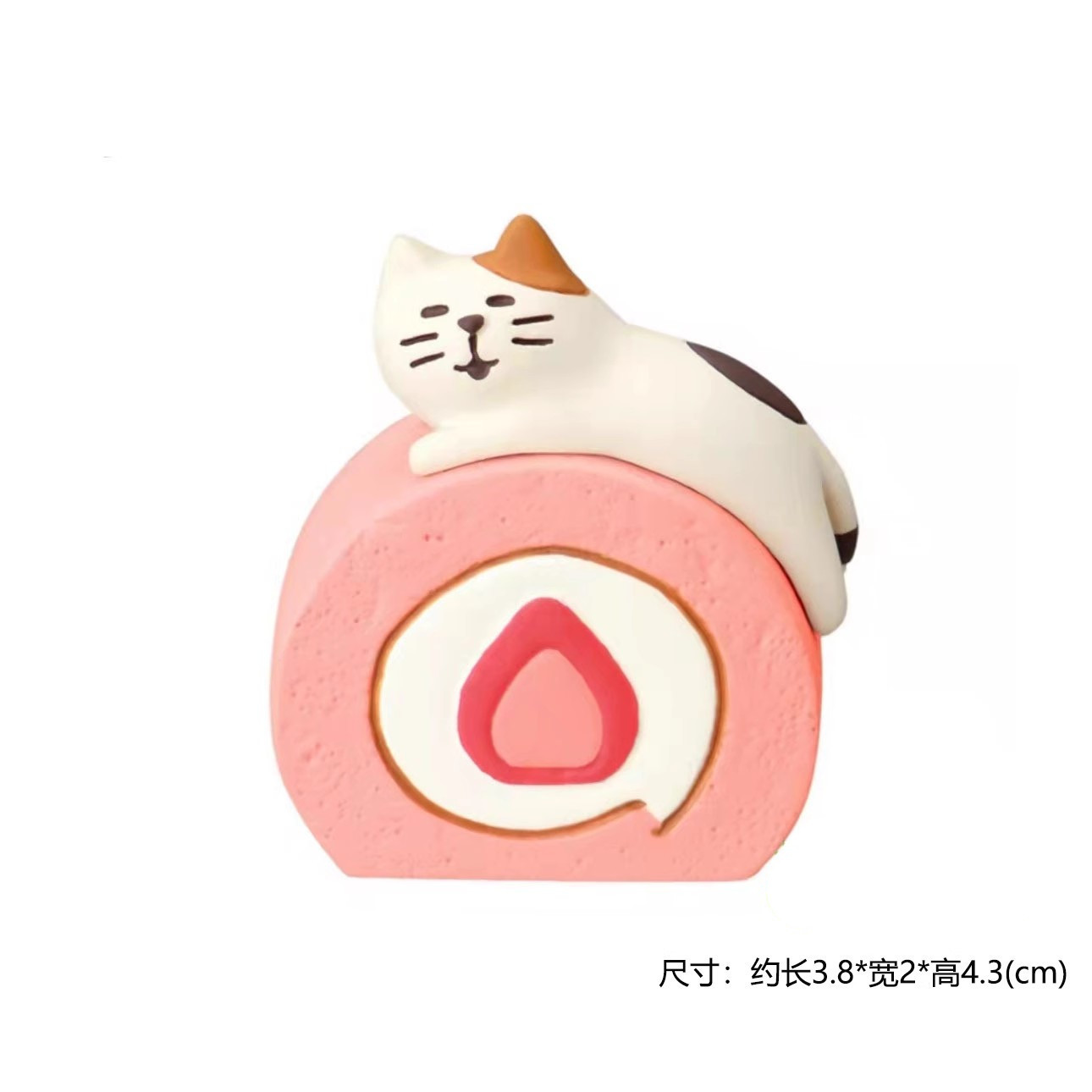 딸기롤 고양이