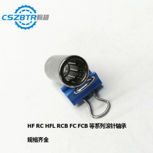 Խ HFL2026 FCB-20 ϱּ _Ȧ xLS