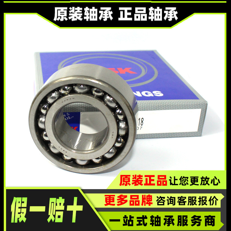 Original 5208 5218 3208 3218 5322 5312 3312 3322 5302 3302 Bearing