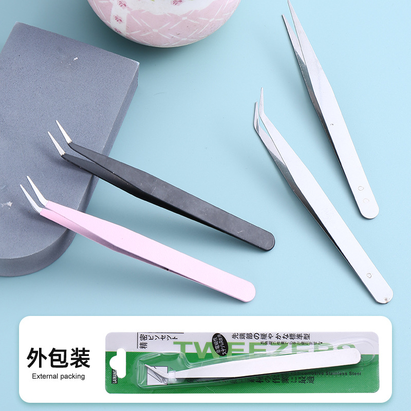12.5厘米弯头镊子彩色镊子多肉工具豆豆夹子镊子