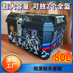 ͨ��Ħ��܇β��늄�܇����䳬���������u����X�Ͻ��������ˮ