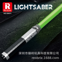 �羳��שReobrix���򿨶�99011��ɫ�⽣����ƴװģ���������ľ