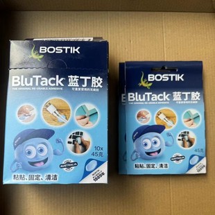 ���ٷ��ڙࡿ��ʿ�z ���N�z ��Ʒ Blu-Tack�{���z 45g 10�����]