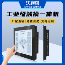 ҕ19繤һwC܇gCеO|I@ʾǶʽؙC