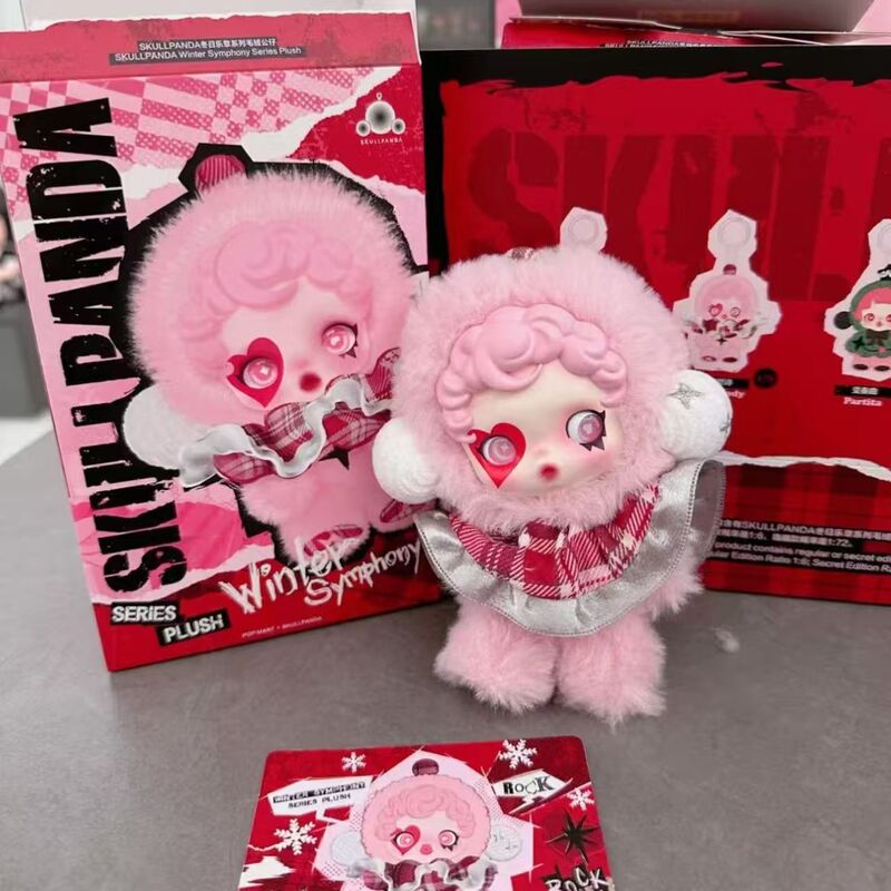 冬日乐章SKULLPANDA系列复刻版搪胶玩具毛绒盲盒潮玩手办挂件公仔|undefined
