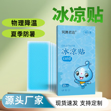 �ļ������N���������N�S�����l�W��܊Ӗ������N�֙Cɢ���N���l