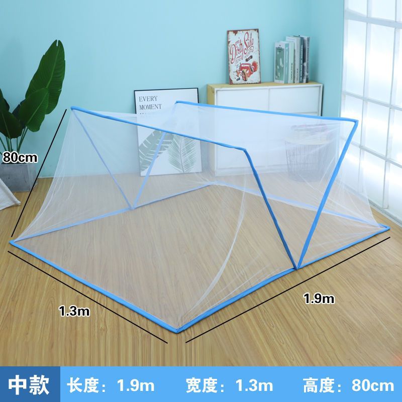 Mosquito Net Installation-Free, Foldable, Bottomless, Stowable Adult Mosquito Net Cover, Portable Student Dormitory Single-Person Anti-Mosquito Cover