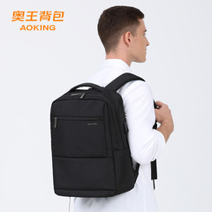 奥王クラシックビジネスランドセル男女トレンドファッションノートパソコンバッグ旅行大容量バックパック
