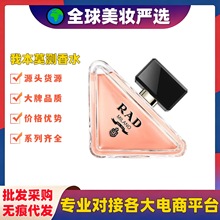 �����������ұ�Ī�yŮʿ��ˮ�������滨����90�־�����羳���l