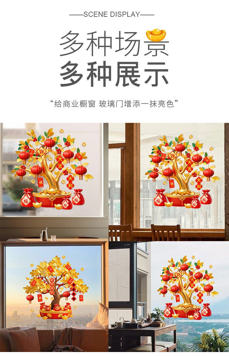 O1CN01HAKOlw1FJTZy3KeZv_!!1669