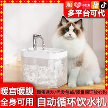 �����ˮ�C���ﹷ��ιˮѭ�h����ˮ�o��؈�ˮ����ˮ�Ԅӌ�����Ʒ