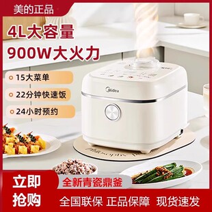 �������Ҽ��ò�ճ��đ���偶๦��΢���A�s�����w����