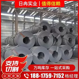 镀锌卷;冷轧板;方管