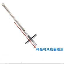 T��ȡ���� 316L���� ֱ��25mm��1�� �ͺ�:TV933-M42245���M42245