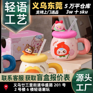 �����q���ܱ��մ��R�˱����w�ӎ��ѱ���С������Ů�ĸ��ֵˮ��