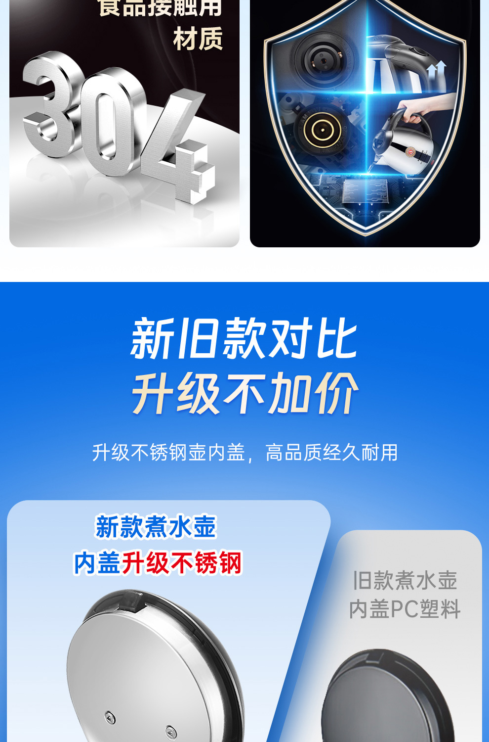 T-218-详情-1_03.jpg