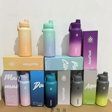 �羳Aquaflask���P䓱������ᱭ̫�Չش����������yˮ����ʽ