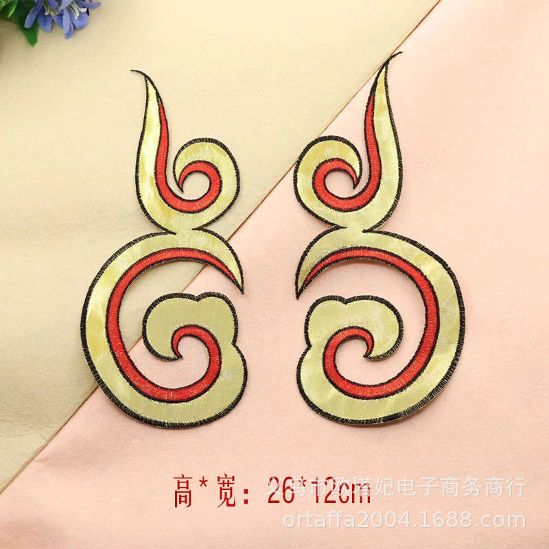 金银丝祥云刺绣布贴 大绣花贴 古风演出服熨烫贴辅料 补丁贴批发|ms