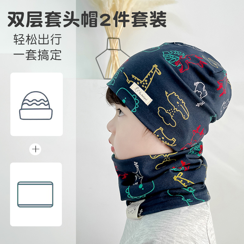 Children's cotton hat