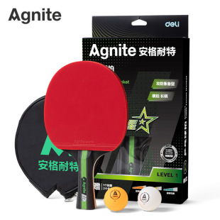 Deli Angnet Fh25 Series Table Tennis Racket for Training and Competition, Available in 2, 3, 4, 5, and 6-Star Horizontal and Vertical Rackets