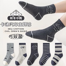 男童袜子秋冬耐脏中筒袜儿童男孩可爱卡通汽车春秋季男宝宝袜批发