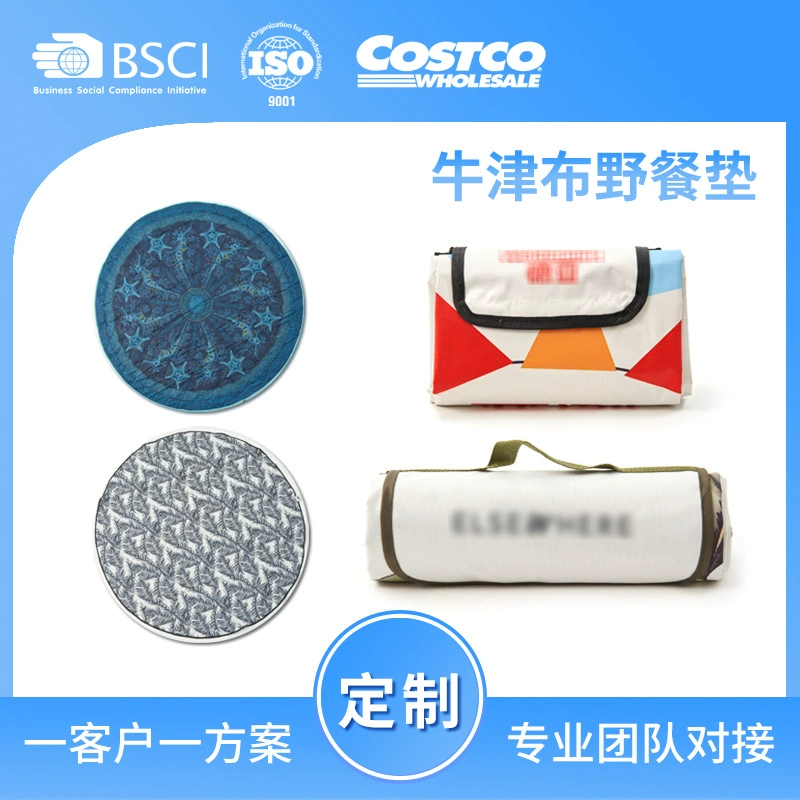 Оксфордская ткань коврик для пикника на заказ влагостойкий коврик для палаток Кемпинг широкая ткань для пикника Кемпинг