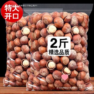 武汉业悦鸣商贸有限公司
