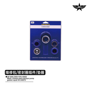 ���T�C�S�ް��ܷ�Ȧ�|Ȧ GR 1095 5900 1595 10000 Mark V 248213