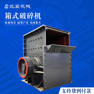 ��ʯ�\�Vʯʯ��ʯ����������C ����һ��ڏ��Ƅ�܇��������ɰ�C