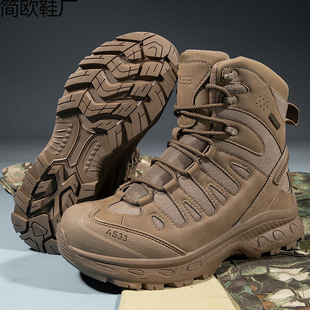 Cross-border generation genuine goods 511 combat boots men's genuine martin boots American outdoor training tactical boots non-slip wear-resistant sand