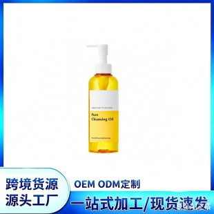 �羳�F؛TK����Amazon����Pure Cleansing Oil  ����������200ml