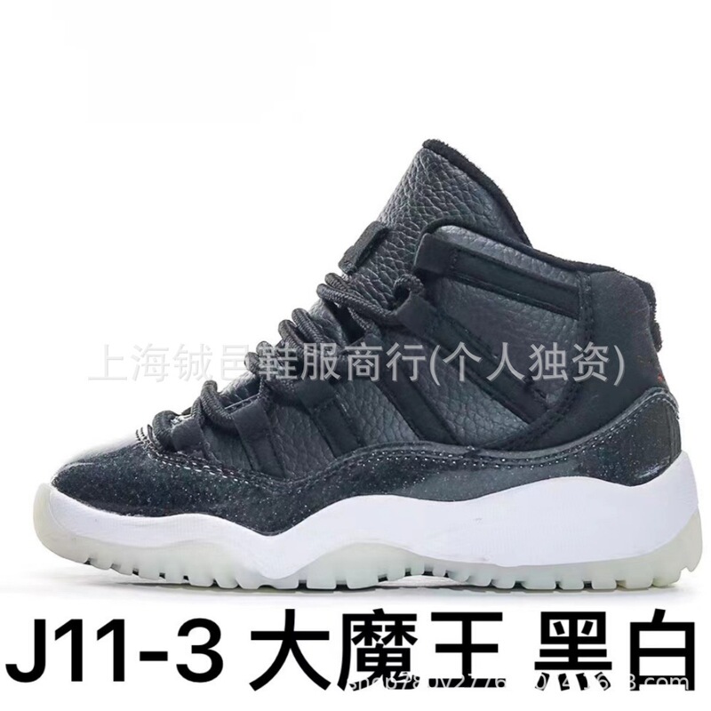 Branded Kids Shoes Aj11 Kidsren's Shoes Joe 11 One-Leg Sports Caterpillar Soft-Soled Basketball Shoes