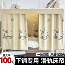 ��䁌��ô���u��ܛ��܉�W�������ڹⴰ��܉������ړ���������