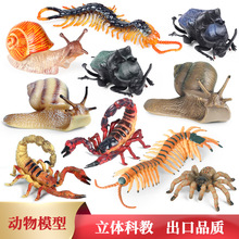 �������ģ��ϐ�����΁ţ֩��Λρ��ţ�x����@�b�ͯ�J֪���