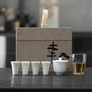 Nice to meet you Tea Set Small Set of Jade Mud White Porcelain Set of Cover Bowl Set of Ceramic Accompanying Gift Box Gift