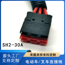 ƴ^BӾ30A늄Ӳ܇BL늾-ͬ^