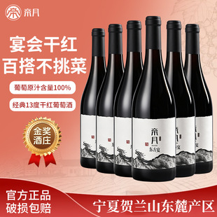 ������ľͰ��750ml13�ȼ��������|���猎���R�mɽ�ɼt���Ѿ�