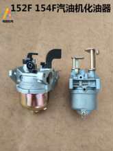 152F 154F ������ ���͙C�����ȫ ˮ�� ��șC �l늙C1kw������