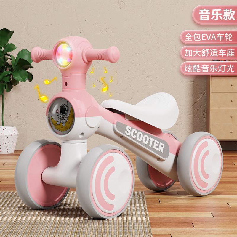 ペダルなしの子供用バランスカー 1 ～ 3 歳のベビーヨーヨーカー ベビー子供用四輪スライディング スクーター 軽量|undefined