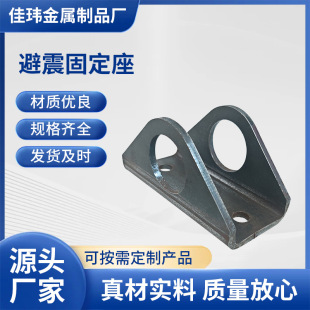 ����늄�܇����Ӻ�p��֧���F�������Ħ������b��p��̶����F