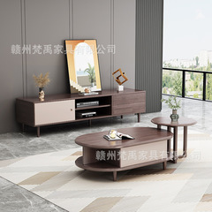 北歐胡桃木全實木茶几電視櫃組合現代簡約客廳大小戶型地櫃儲物櫃